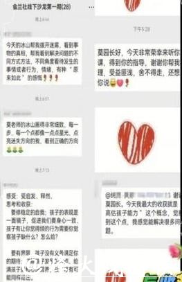 输球才是破防的关键:从萨卡里到科斯蒂亚看运动员的情绪临界点 输球才是破防的关键:从萨卡里到科斯蒂亚看运动员的情绪临界点