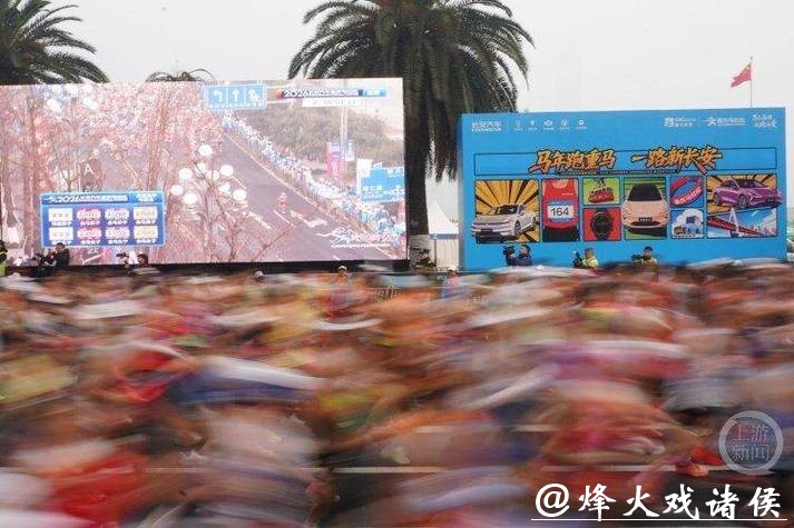 不止于速度,一场马拉松看见重庆“温度” 不止于速度,一场马拉松看见重庆“温度”