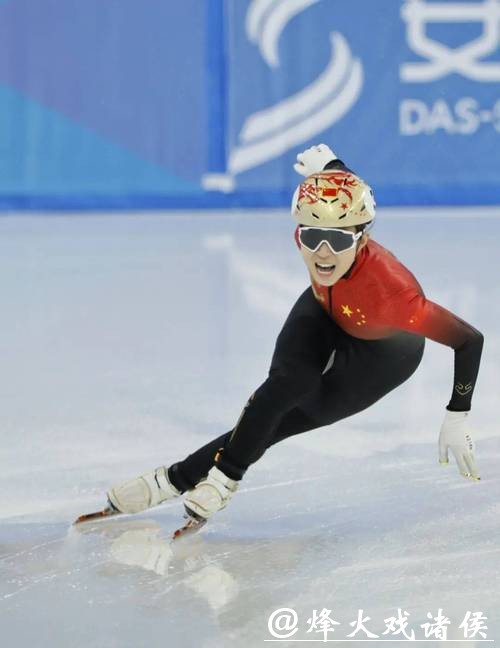 “奥运冠军之城”七台河：9国320余运动员竞技短道速滑
