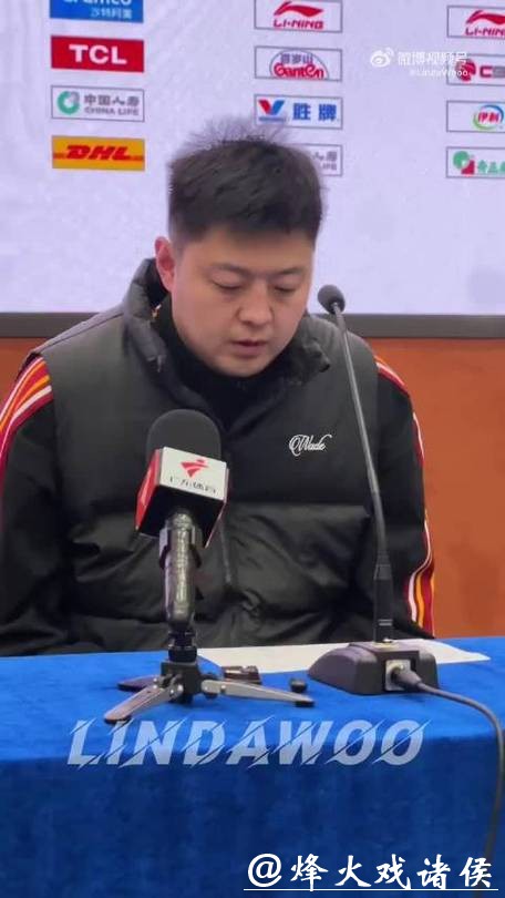 山西失利,潘斌为何暴怒?助教:对方动作过大,出于保护自家球员 山西失利,潘斌为何暴怒?助教:对方动作过大,出于保护自家球员