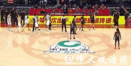 严惩潘江!八倍镜还原双技犯驱逐,怒骂裁判大闹技术台,难逃重罚 严惩潘江!八倍镜还原双技犯驱逐,怒骂裁判大闹技术台,难逃重罚