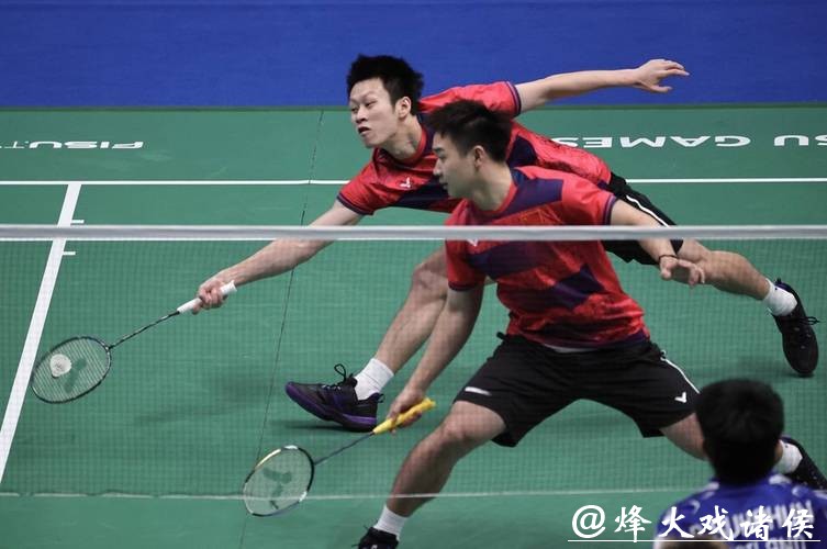 成都大运会｜羽毛球——混合团体A组：中国队战胜泰国队